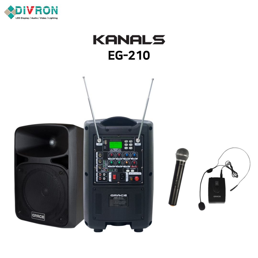 KANALS(카날스) EG-210 포터블 앰프 스피커 이동식